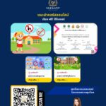 บุหรี่และแอลกอฮอล์ | กรมควบคุมโรค