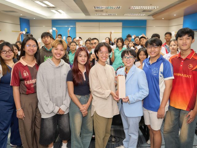 จำลองบทผู้นำเพื่อการเปลี่ยนแปลง