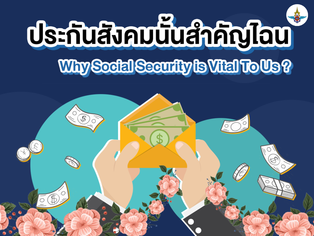 8888888865 8888888865