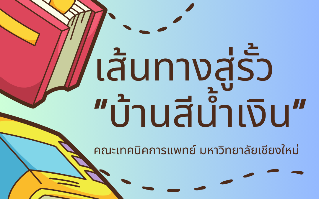 1684646876 1684646876