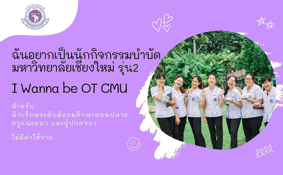 187864867468 187864867468